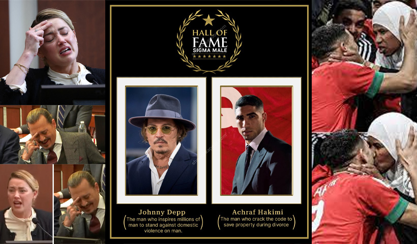 Hall of Fame Sigma Male: Johnny Depp & Achraf Hakimi